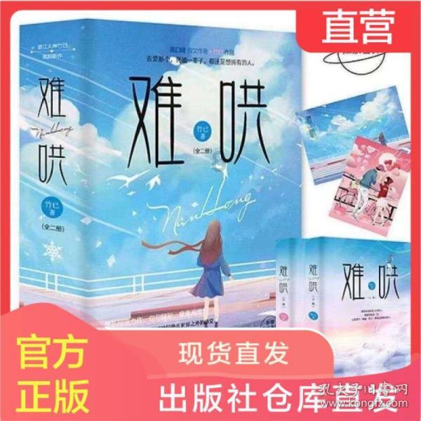 从殿前村口到蔡塘怎么坐公交车，最快需要多久